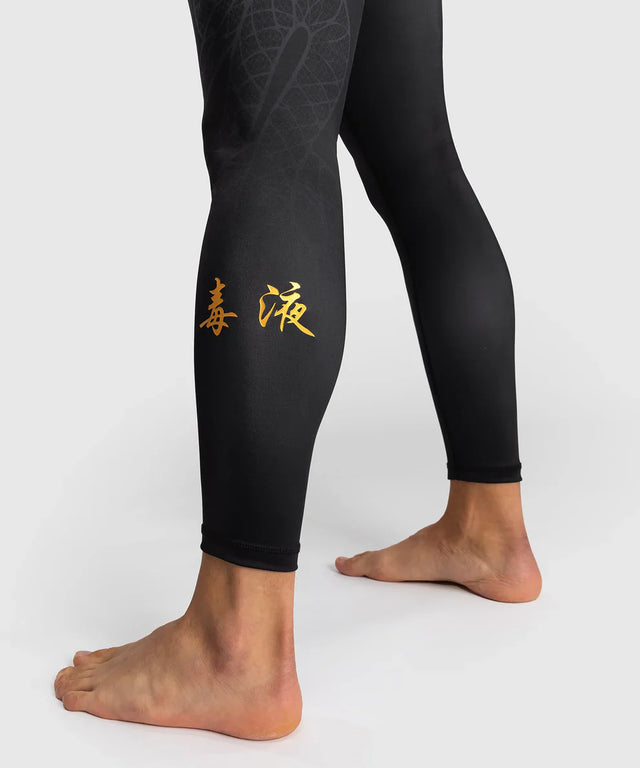 Venum Spats Serpenti – Schwarz