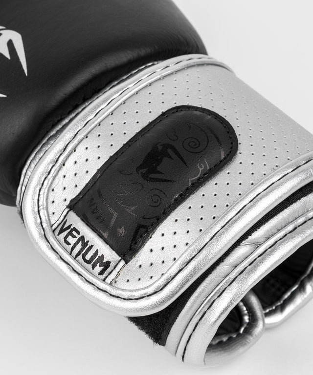 Venum Boxhandschuhe Power 2.0 – Schwarz/Silber