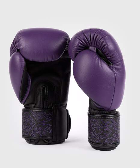 Venum Boxhandschuhe Power 2.0 - Dark Plum