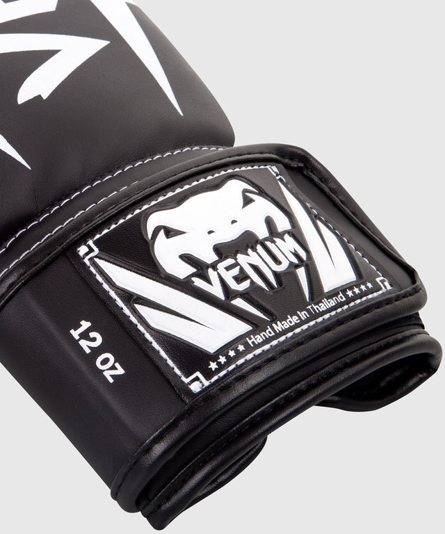 Venum Boxhandschuhe Elite - Schwarz/Weiss