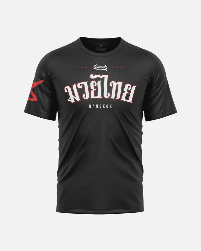 8 WEAPONS T-Shirt Bangkok - Schwarz/Weiß