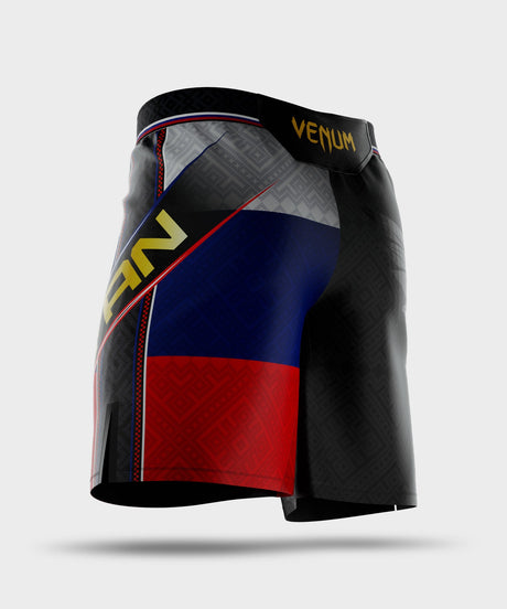 Venum UFC MMA Shorts Unrivaled Petr Yan - Schwarz