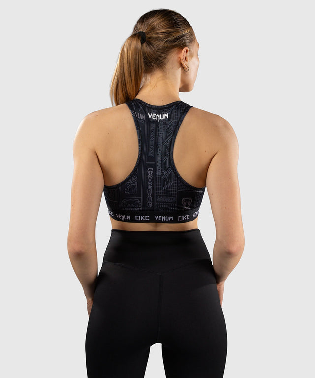 Venum Karate Combat Sport-BH - Schwarz/Grau