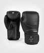 Venum Boxhandschuhe Impact Evo - Schwarz