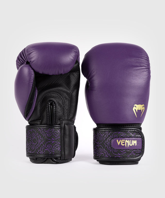 Venum Boxhandschuhe Power 2.0 - Dark Plum
