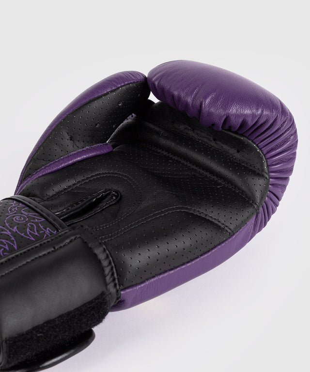 Venum Boxhandschuhe Power 2.0 - Dark Plum