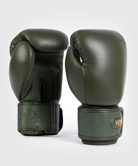 Venum Boxhandschuhe Power 2.0 - Deep Forest Green