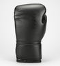 Elevate Boxhandschuhe 'Prime' - Schwarz/Schwarz - The Fight Company Deutschland