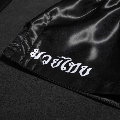 Phantom Athletics Muay Thai Shorts Sak Yant - Schwarz