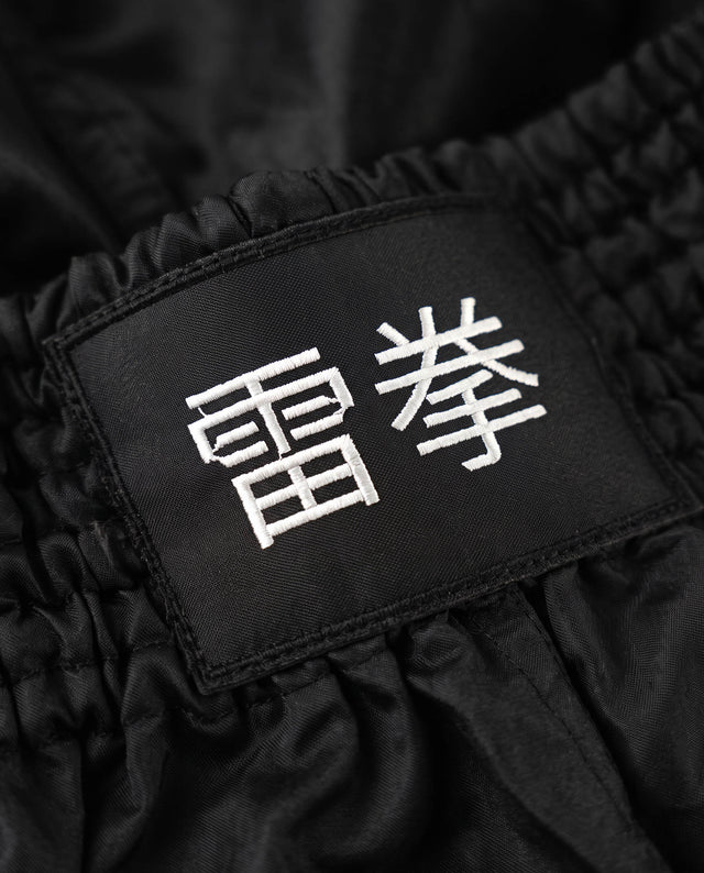 Raiken Muay Thai Shorts KAZE - Schwarz