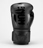 Venum Boxhandschuhe Elite - Schwarz/Schwarz - The Fight Company Deutschland