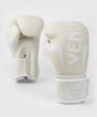 Venum Boxhandschuhe Elite - Weiss/Weiss