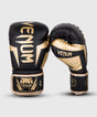 Venum Boxhandschuhe Elite - Schwarz/Gold