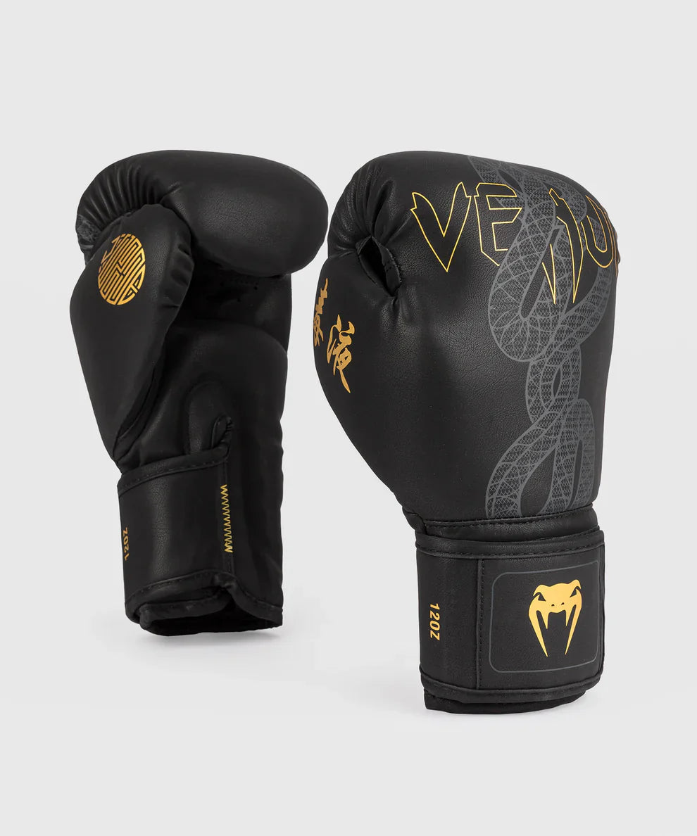 Venum Boxhandschuhe Serpenti - Schwarz