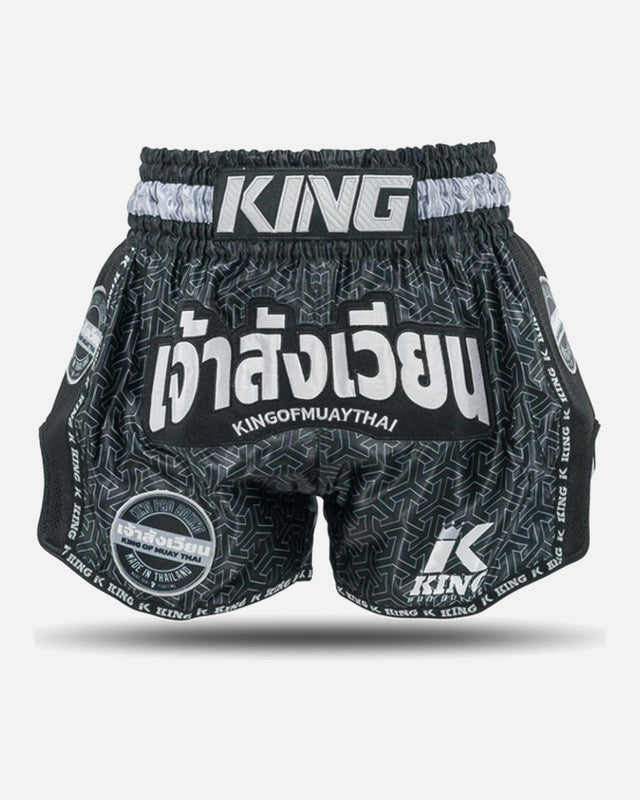 King Pro Boxing Muay Thai Shorts Origin - Schwarz